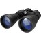 Barska 12X60 X-trail Binoculars, Blue Lens AB13648 - alternate 7